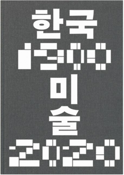 http://jangboyun.com/files/gimgs/31_9788963032788.jpg