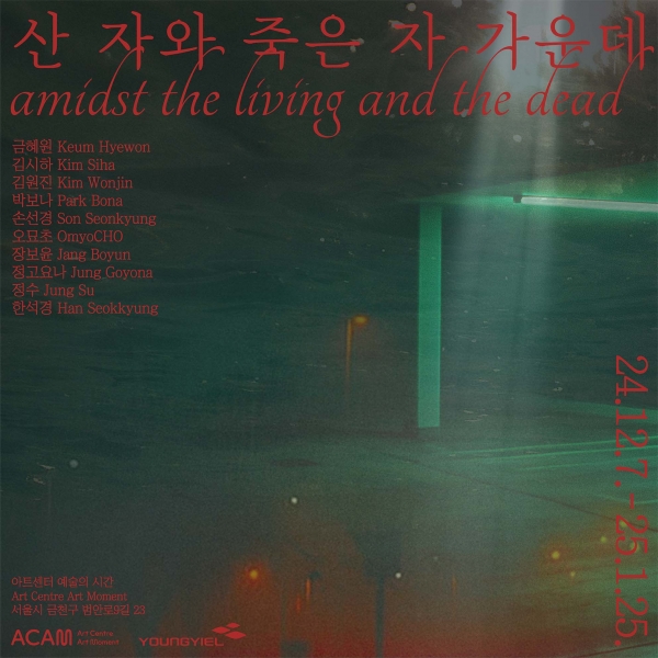 http://jangboyun.com/files/gimgs/31_artmomentjpg.jpg