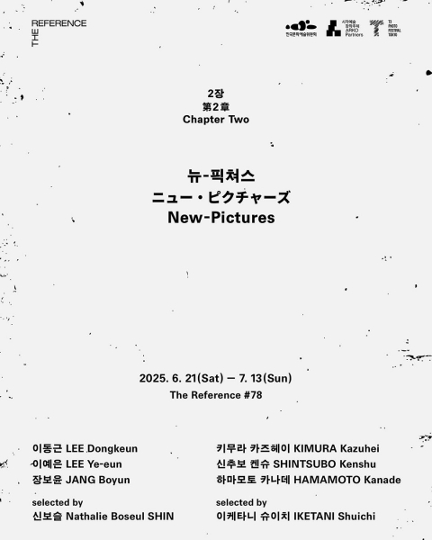 http://jangboyun.com/files/gimgs/31_unnamed.jpg